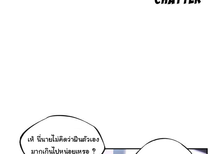 SuperNova 15-15