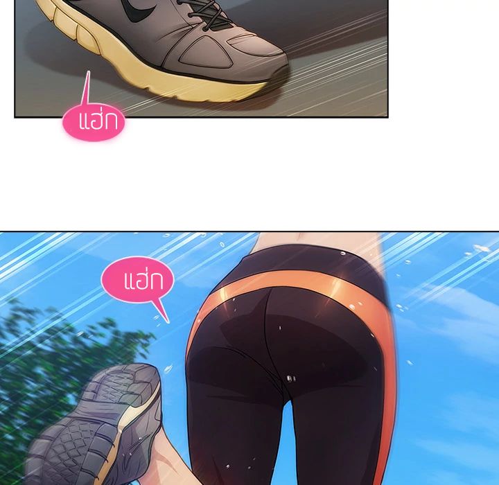 Lady Long Legs 2-2