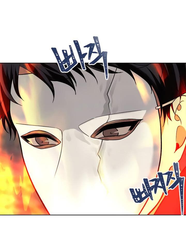 Ranker Who Lives A Second Time 16-16