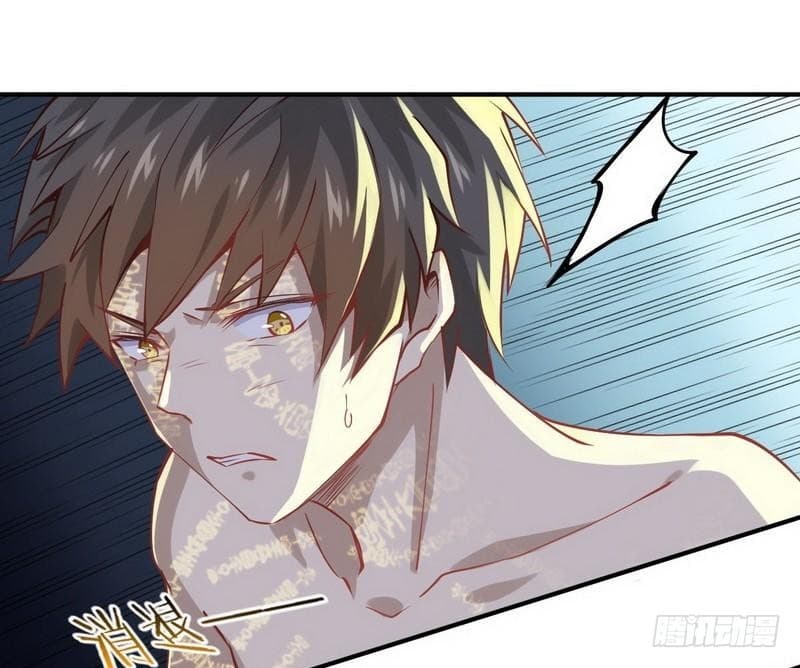 Immortal Swordsman in The Reverse World ราชันนักดาบอมตะ 21-21