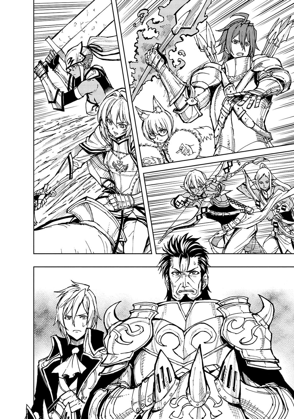 Genjitsushugisha no Oukokukaizouki 24-24