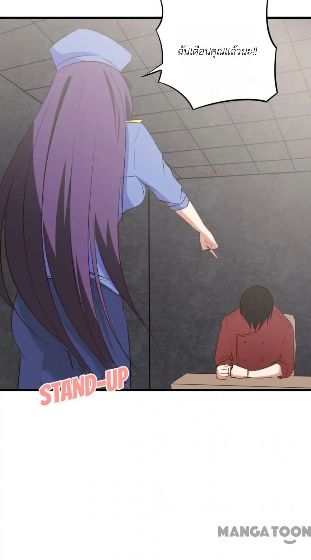 Me and My 26-year-old Female Tenant 12-12
