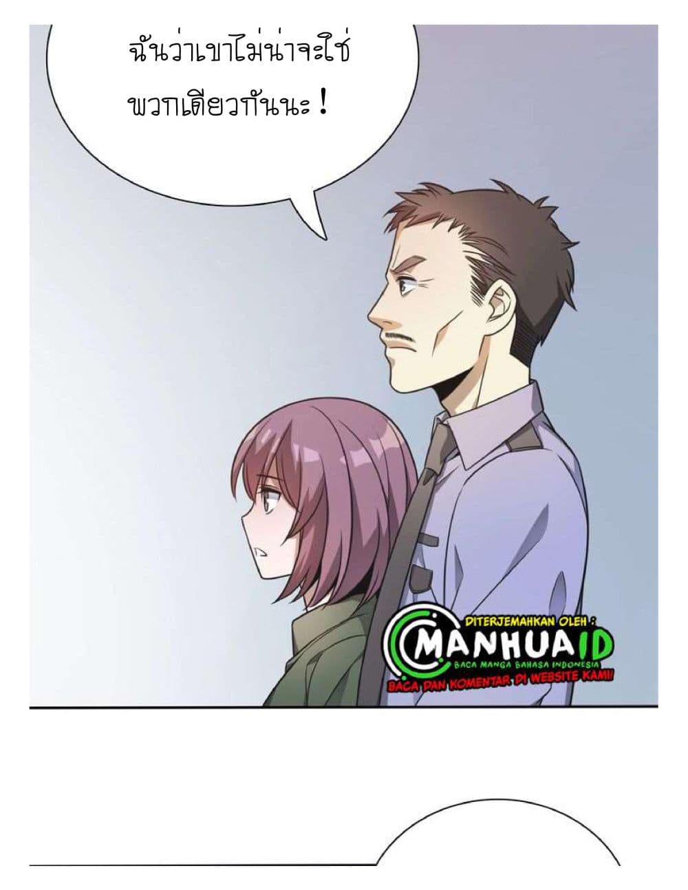 Reborn Doctor 5-5