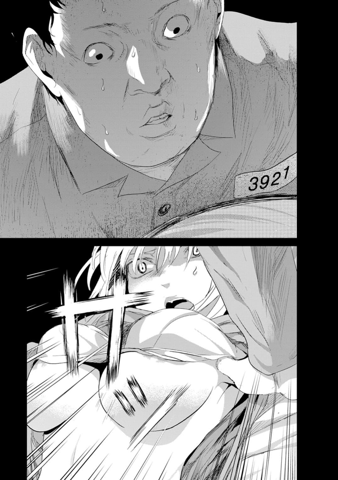 Unemployed Concentration Camp 3-3