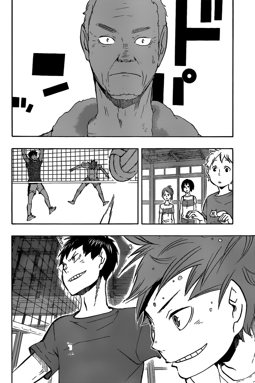 Haikyuu!! 98-พูดคุย