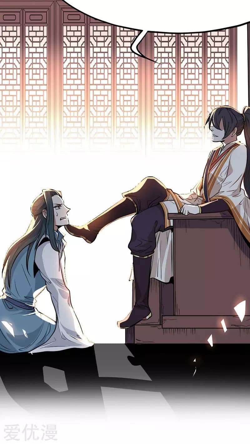 Return of Divine Emperor 5-5