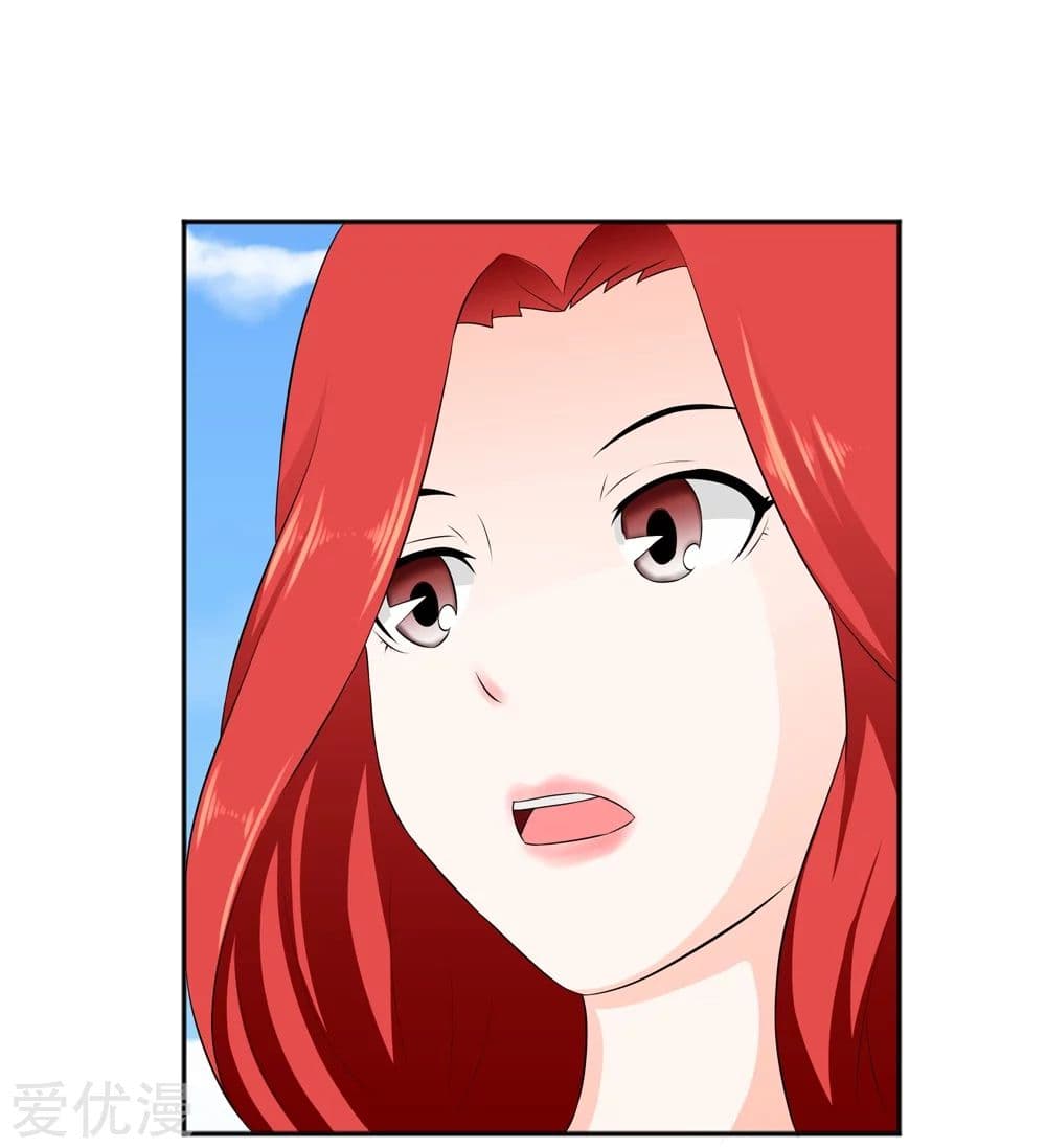 The Strongest God System 3-3