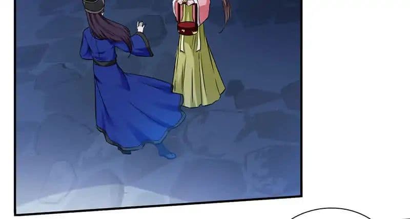 Nine Sun God King ราชันย์เทพเก้าสุริยัน 2-2