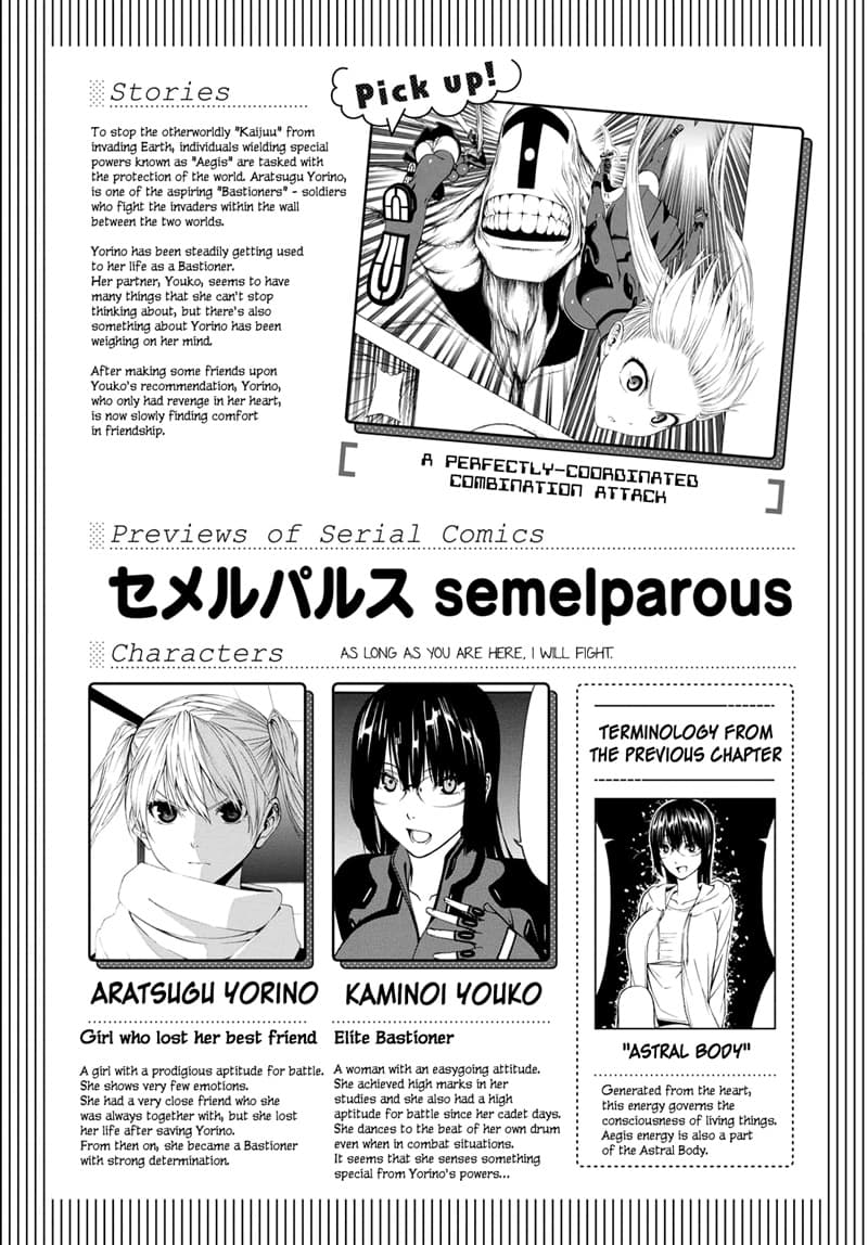 Semelparous 4-4