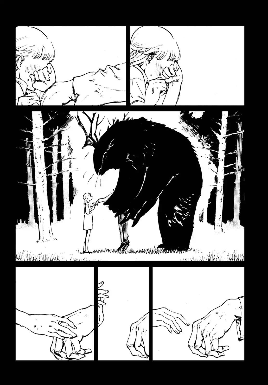Invisible People 2-ตอนจบ