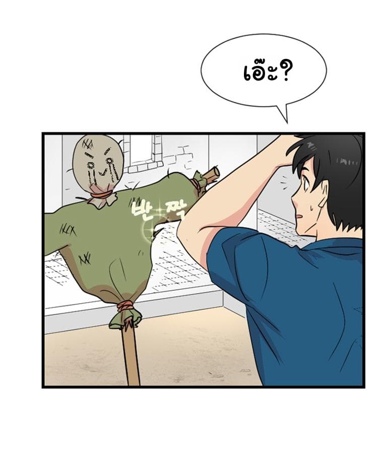 Reader 2-2