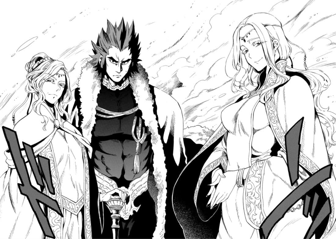 Sono Mono. Nochi ni... (Reboot) 7-7