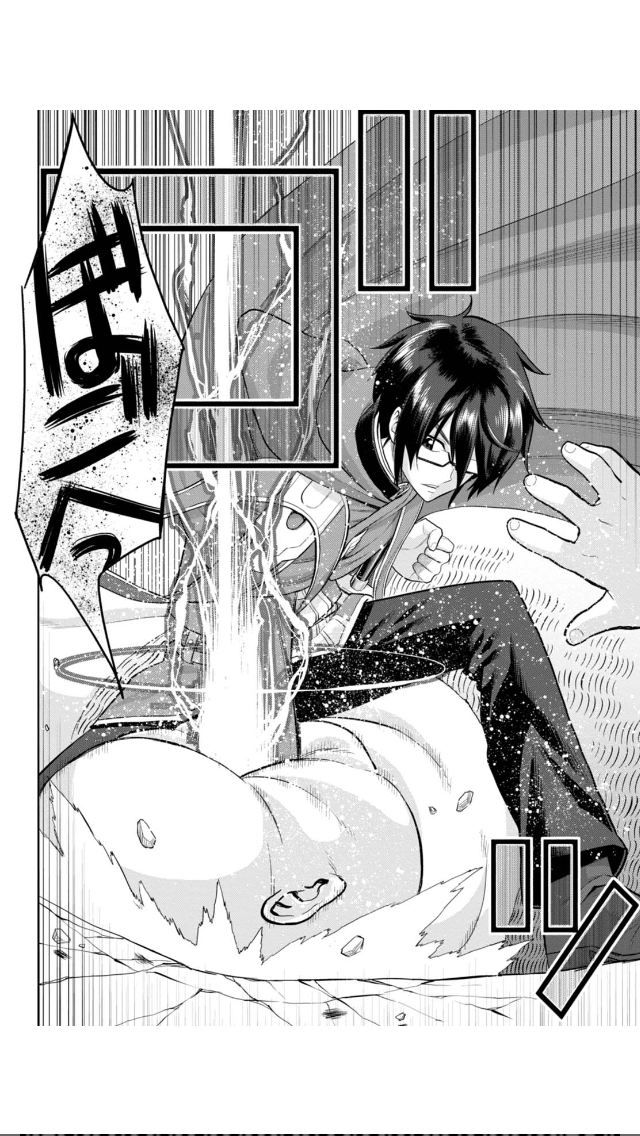 Konjiki no Moji Tsukai - Yuusha Yonin ni Makikomareta Unique Cheat ผู้ใช้อักษรสีทอง 4-4