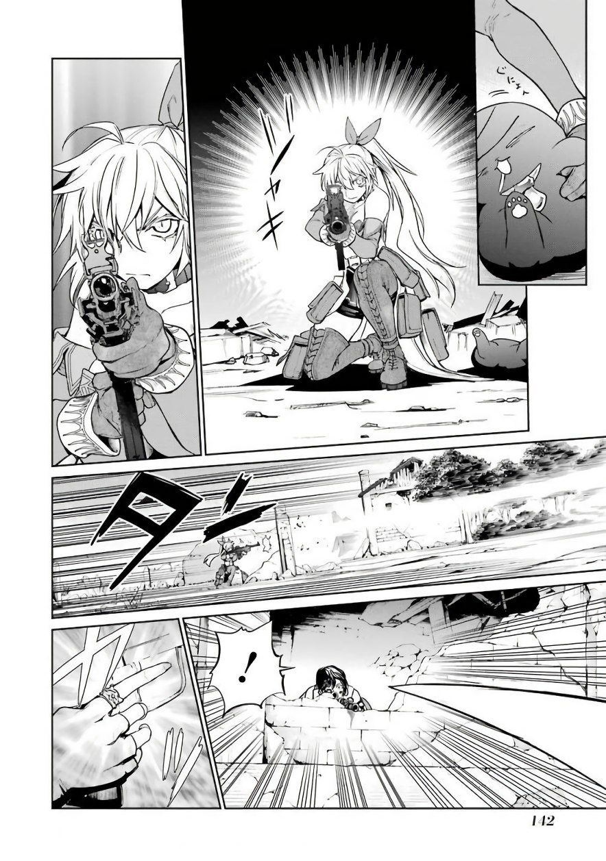 Mahou Shoujo Tokushuusen Asuka 30-พายุเหล็กกล้า