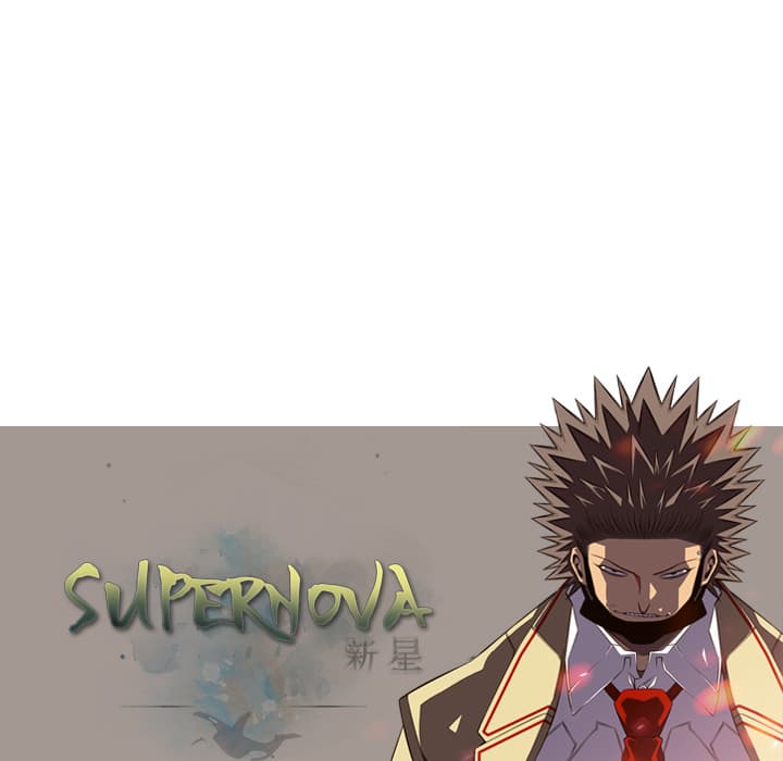 SuperNova 56-56