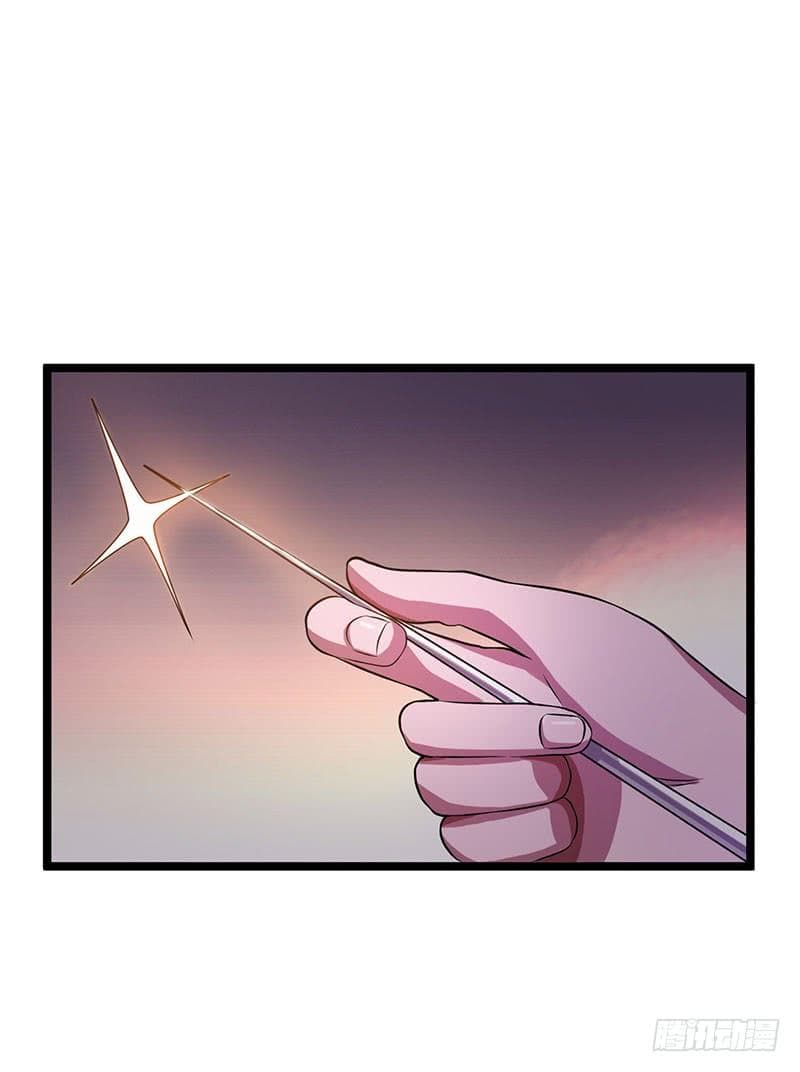 Immortal King of City ราชาอมตะแห่งนคร 19-19