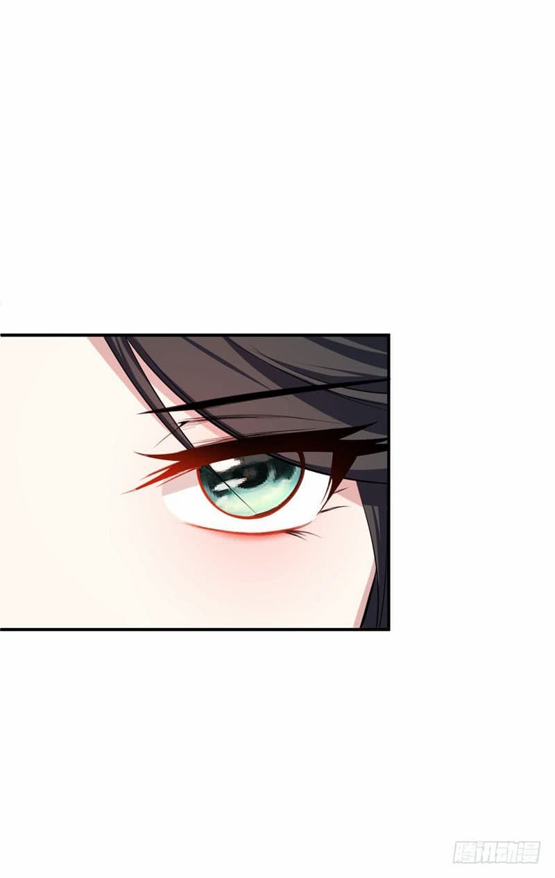 Rise of The Demon King รุ่งอรุณแห่งราชาปีศาจ 43-43