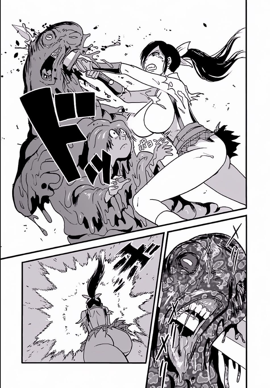 Makikomarete Isekai Teni suru Yatsu wa, Taitei Cheat 3-3