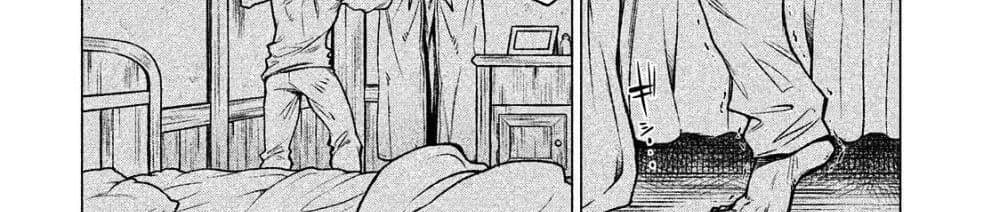 Henkyou no Roukishi - Bard Loen 5-5