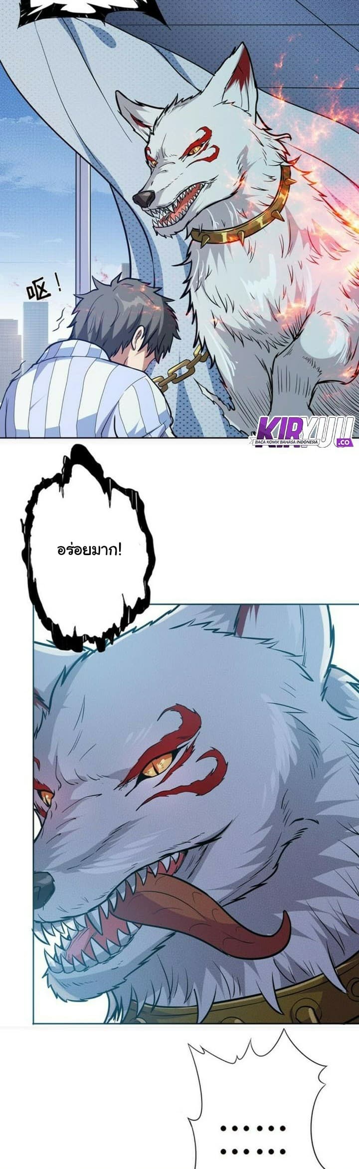 God Slayer 5-5