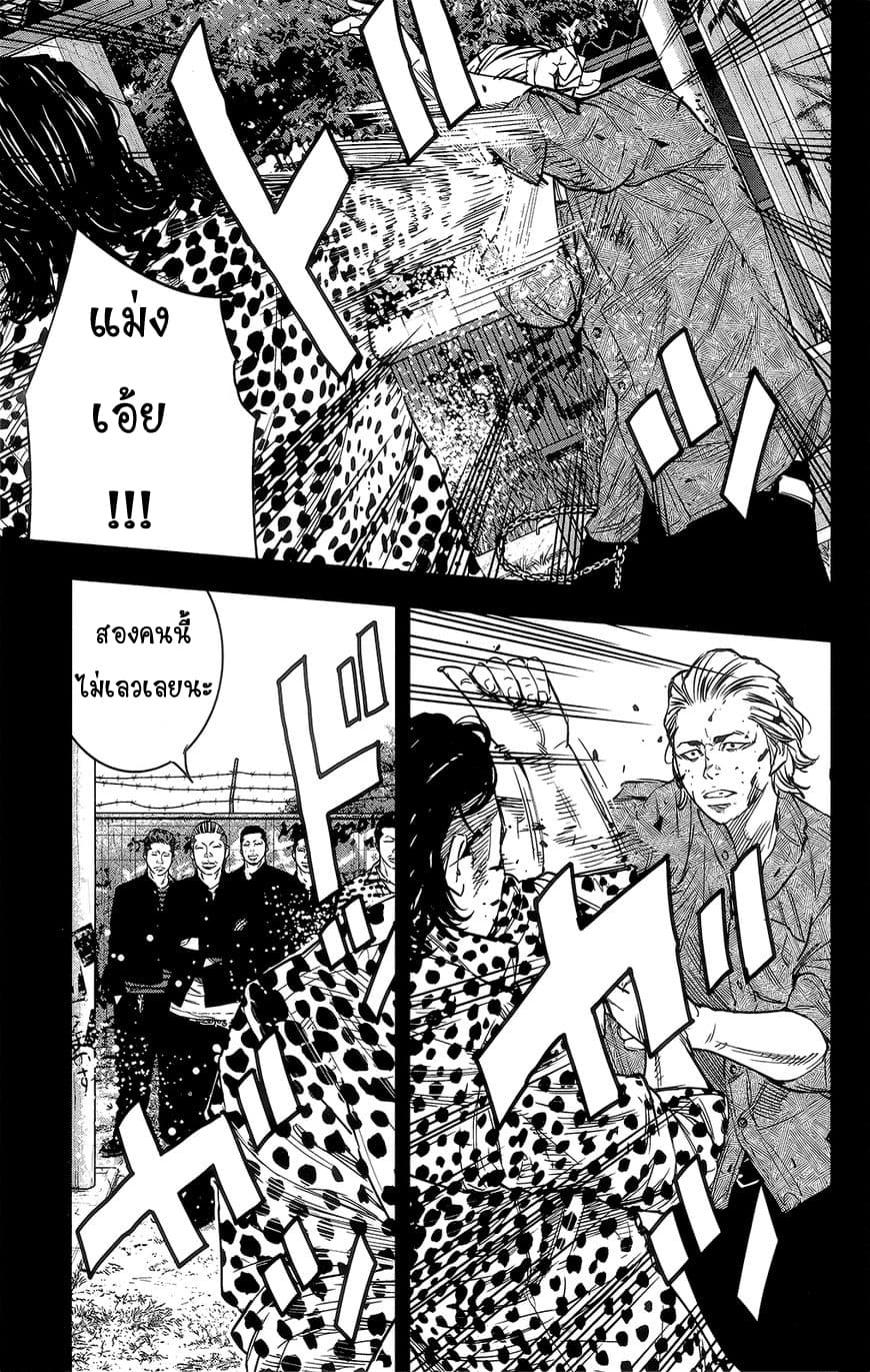 Crows Zero II: Suzuran x Houen 40-40