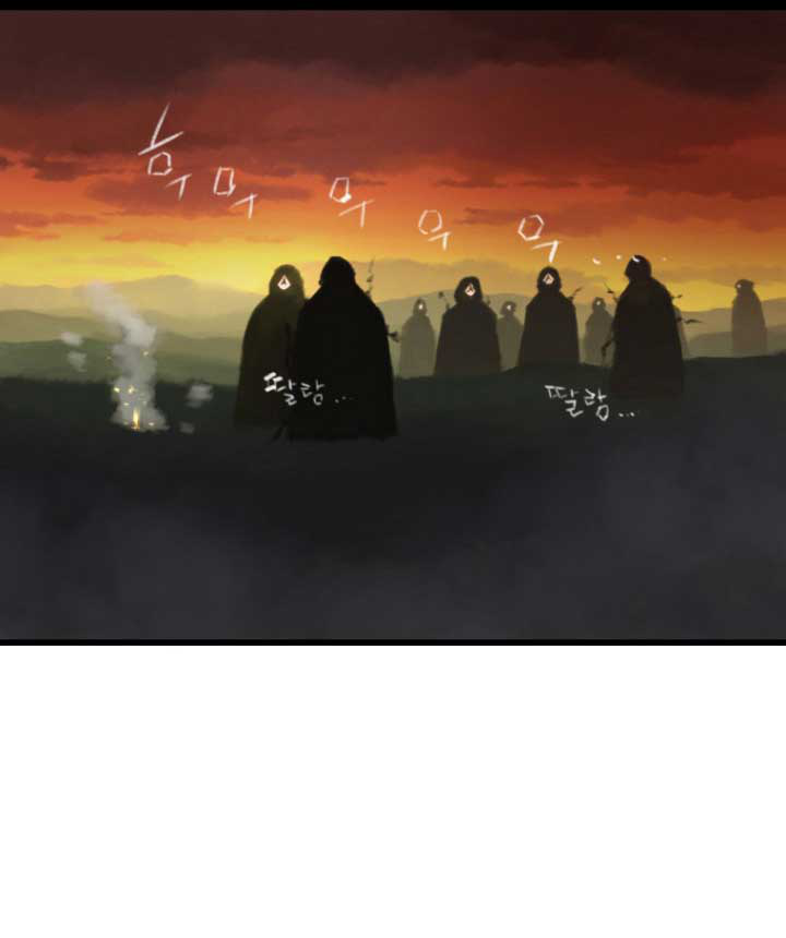 Her Summon 5-5