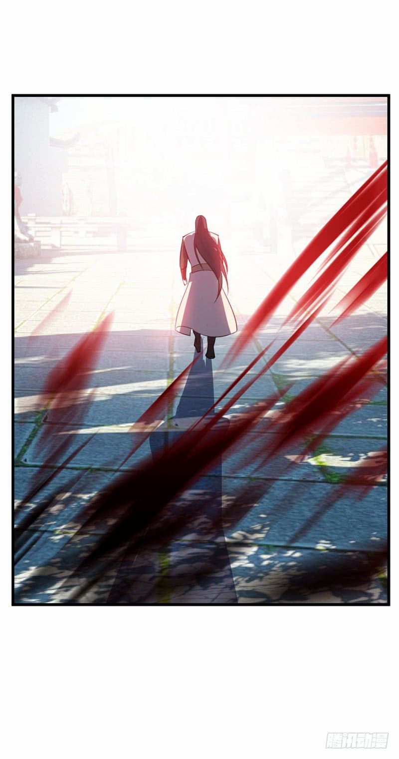 Rise of The Demon King รุ่งอรุณแห่งราชาปีศาจ 46-46