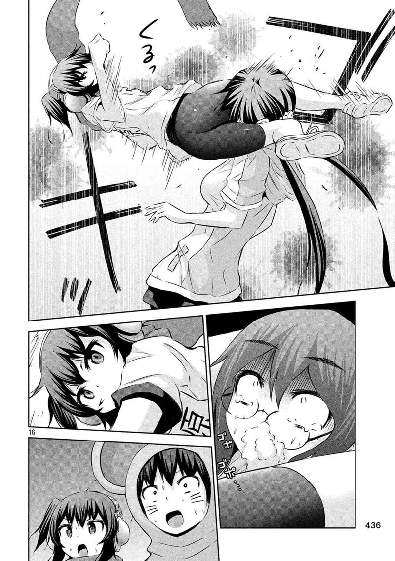 Chikotan, Kowareru 22-ผู้ช่วยเหลือจิโกะคือจิโกะ!? เรื่องราวของครูสาวหนี้ท่วมหัว!