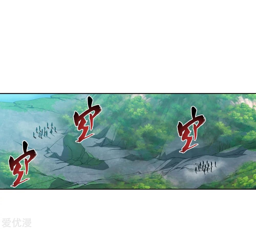 Da Zhu Zai 101-101