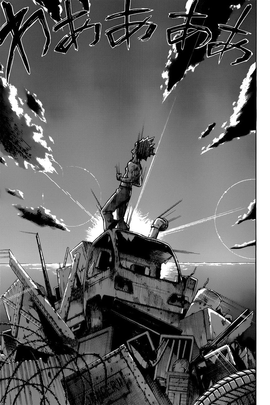 Boku no Hero Academia 2-TH-กล้ามเนื้อคำราม