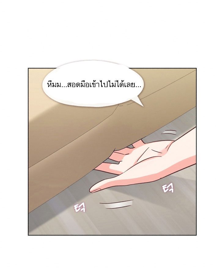 Annoying Jeong Joo Hee ยัยตัวป่วน จองจูฮี 52-52