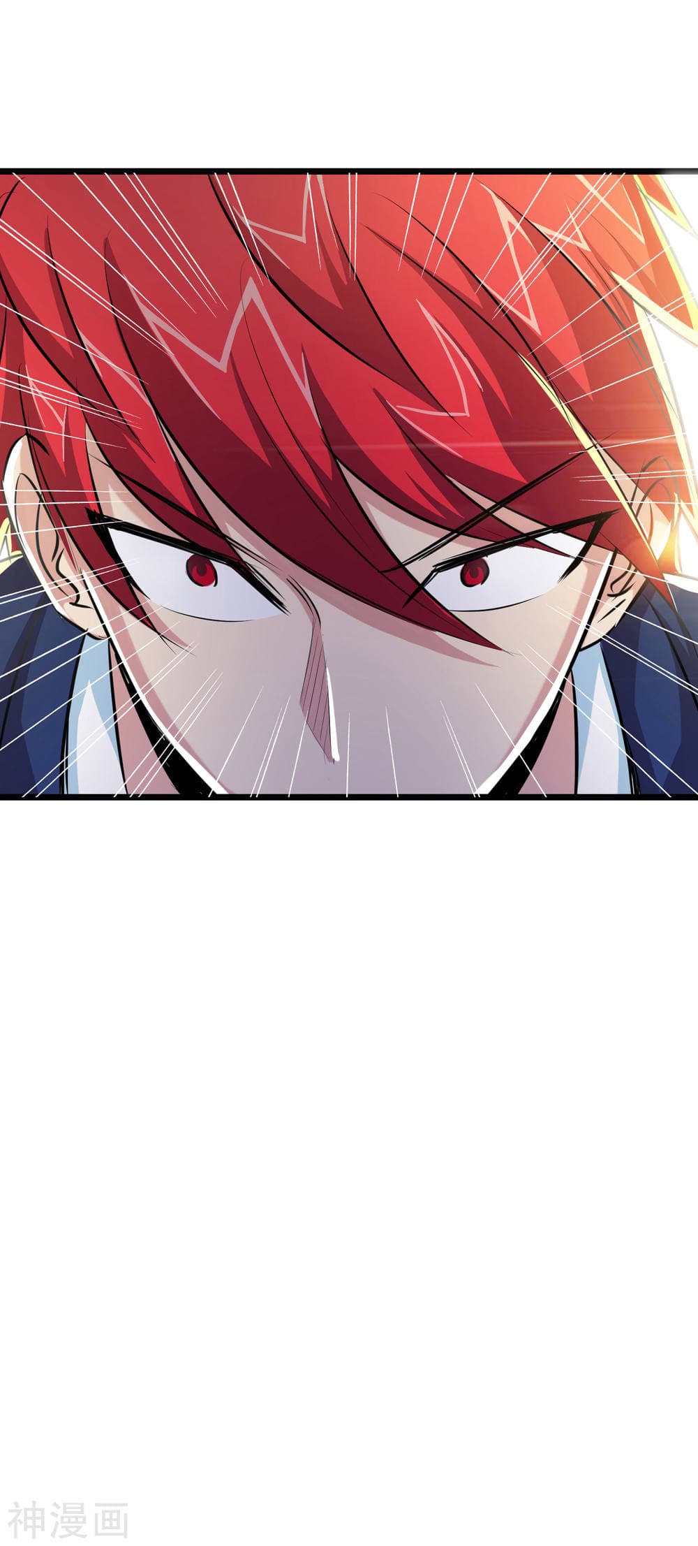 The Bodyguard of Harem ฮาเร็มนี้ของผมนะค้าบ 24-24