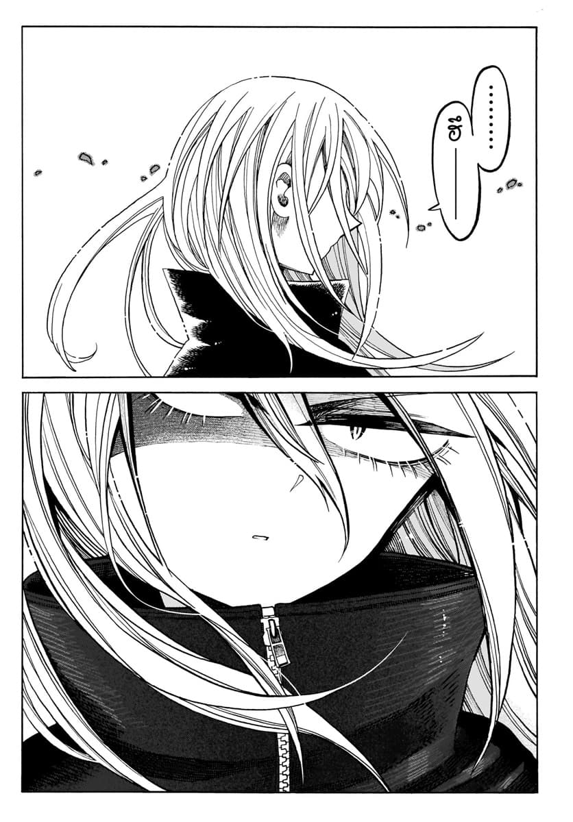 Byougetsu (yamisuki) โรคป่วย 2-2
