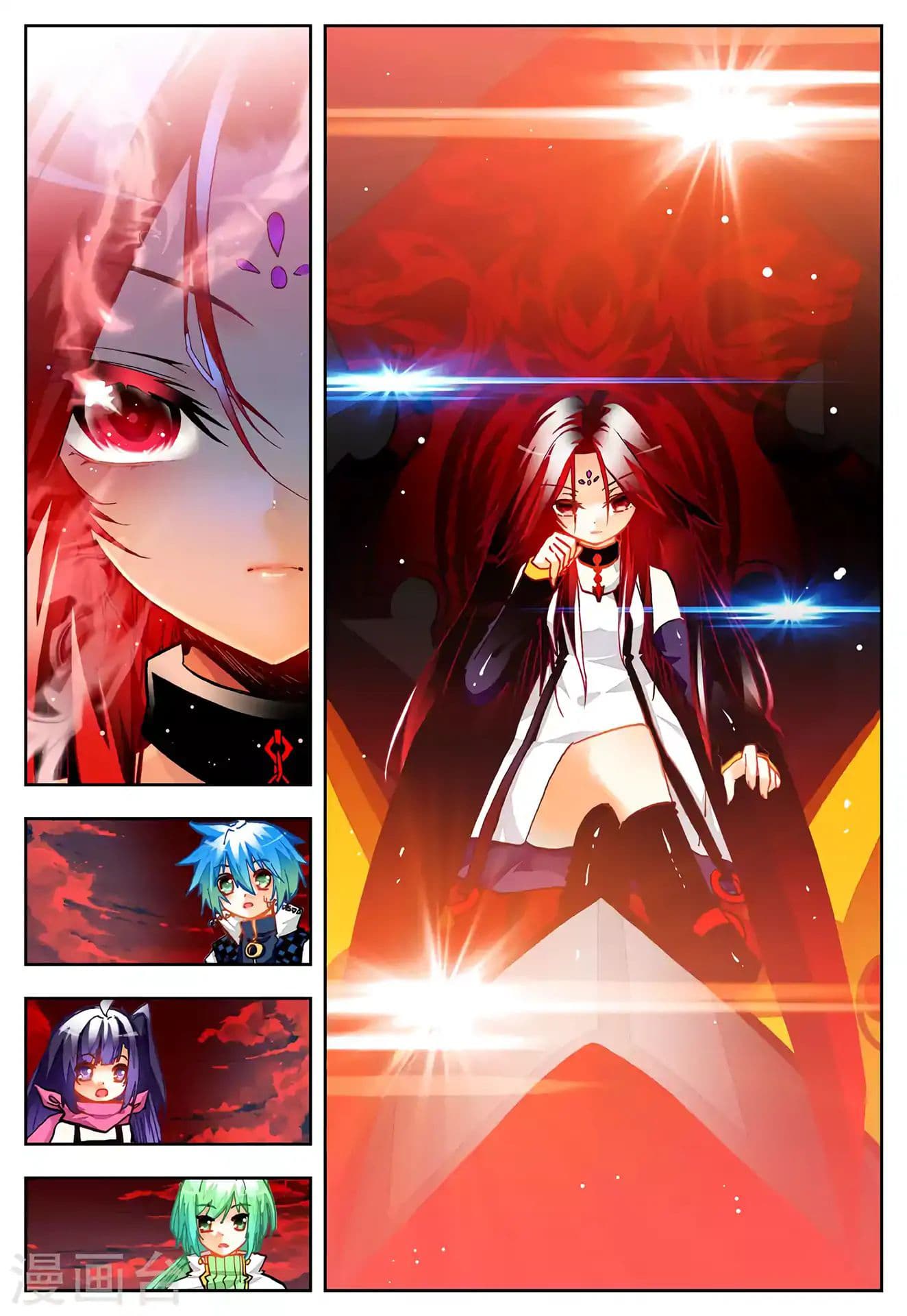 X - Epoch of the Dragon ยุคสมัยแห่งมังกร 30-30