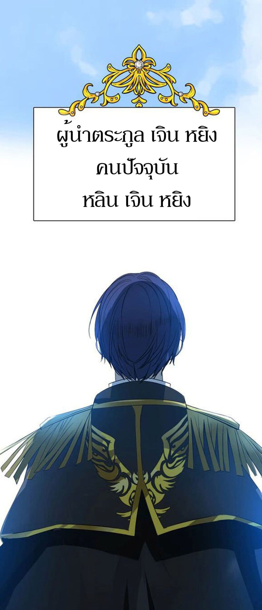 Unbending Flower 1-1