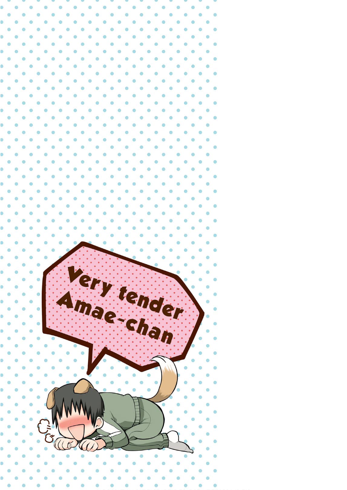 Tottemo Yasashii Amae-chan! 35-35