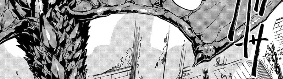 Sono Mono. Nochi ni... (Reboot) 11-11