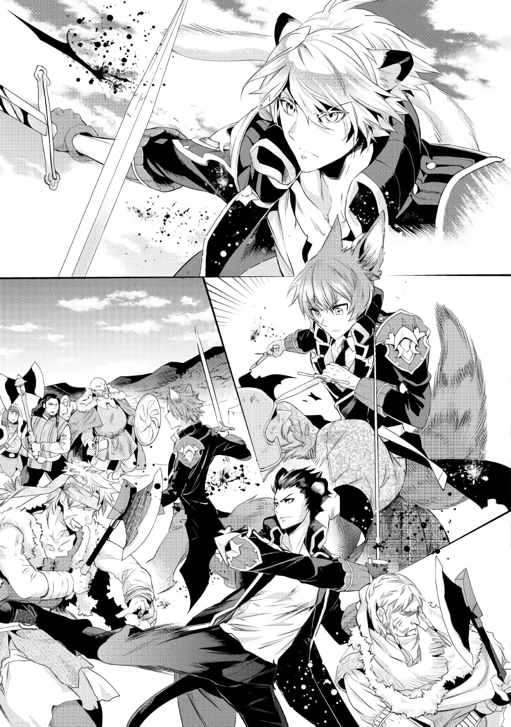 Milady Just Wants to Relax 1-1