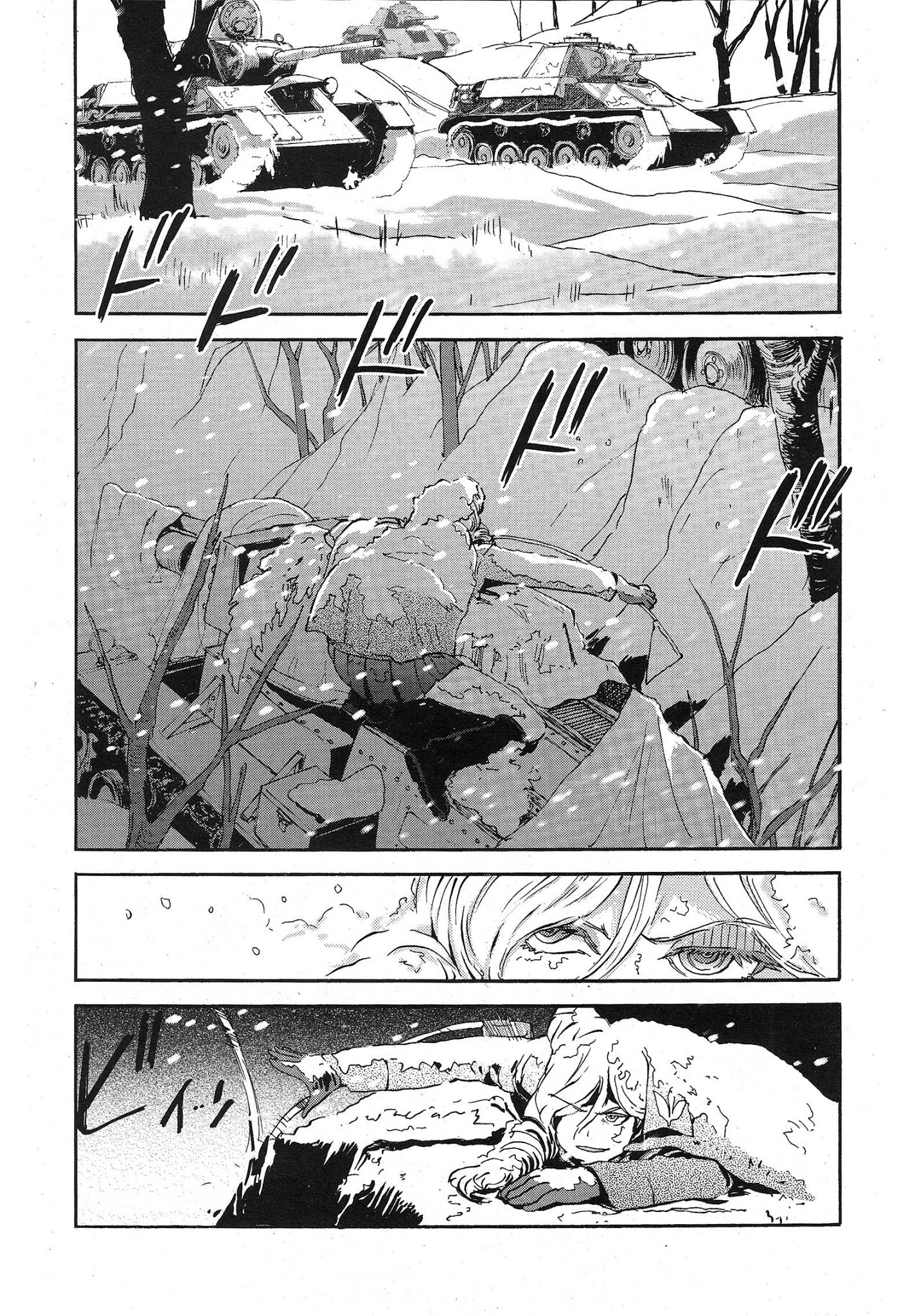 Girls Und Panzer: Ribbon Warrior 12-สงครามของไยกะ Part 2