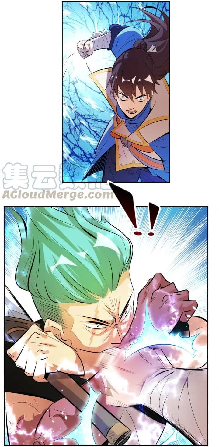 God Emperor Return of The Avenger เทพจักรพรรดิเจ้าพิภพ 10-10