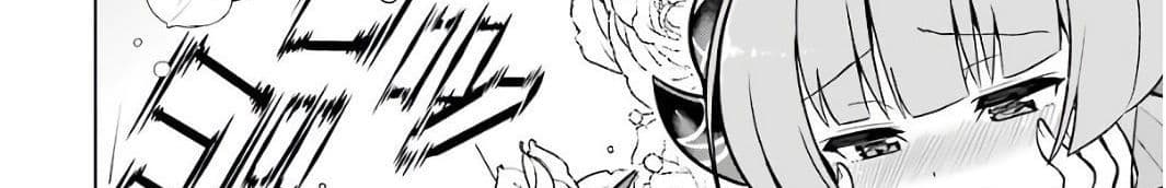 บริษัทมนต์ดำเนโครแกรนท์ // Wakamono no Kuro Mahou Hanare ga Shinkoku desu ga, Shuushoku shite Mitara Taiguu Iishi, Shachou mo Tsukaima mo Kawaikute Saikou desu! 2-2