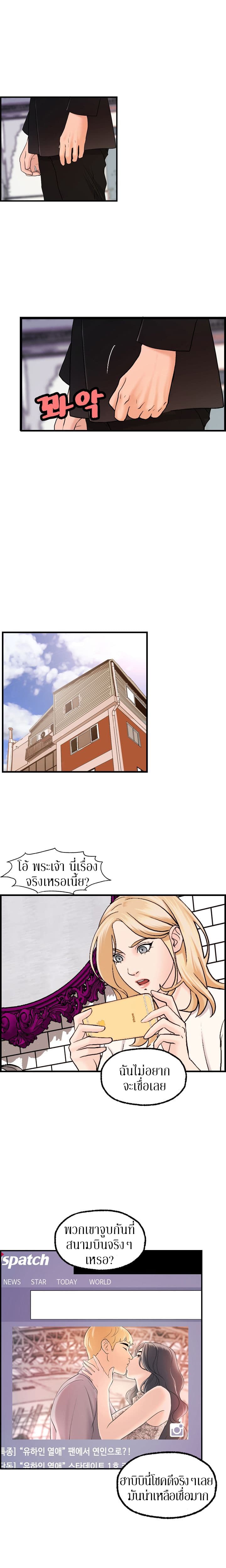 Guest House 22-22