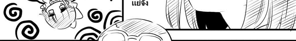 Tale of a Girl and a Delinquent Who's Bad with Women 3-3
