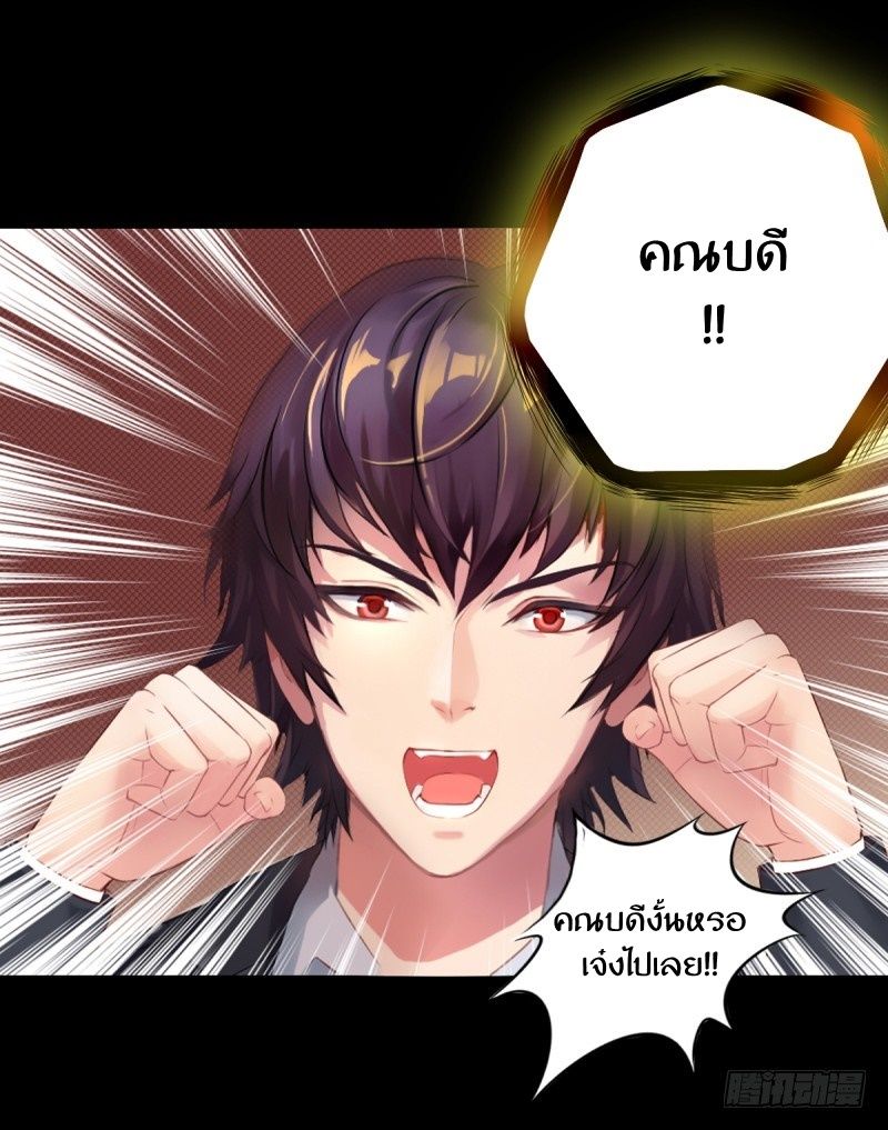 Lang Huan Academy 1-1