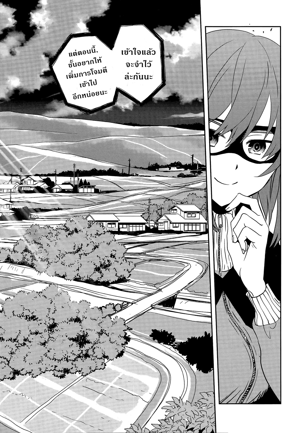 Girls Und Panzer: Ribbon Warrior 35-สงครามแห่งความตาย ณ โคโมโระ Part 2