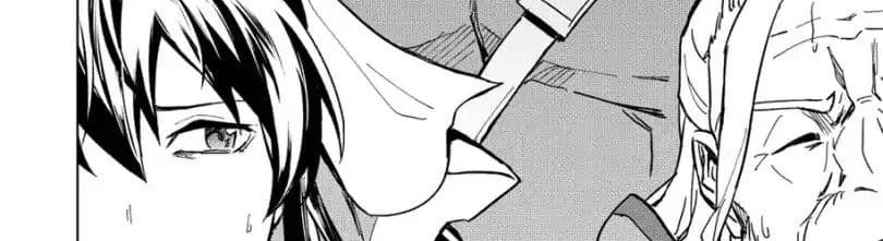 Kuitsume Youhei no Gensou Kitan เรื่องราวการผจญภัยสุดประหลาดของนายทหารถังแตก 9-จากการปีนขึ้นสู่การหลบหนี