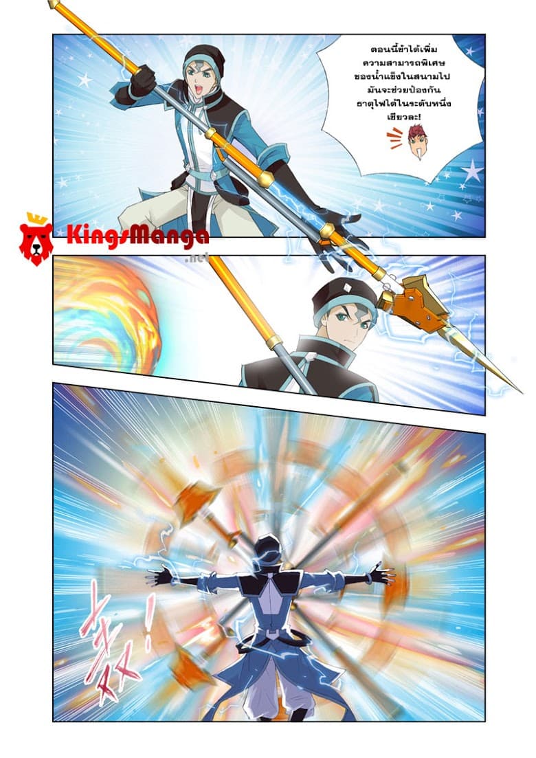 Kuang Shen 20-20