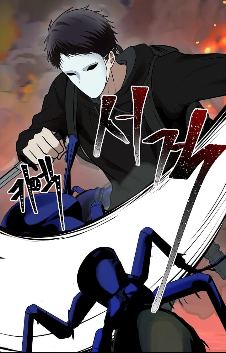 Ranker Who Lives A Second Time 9-9