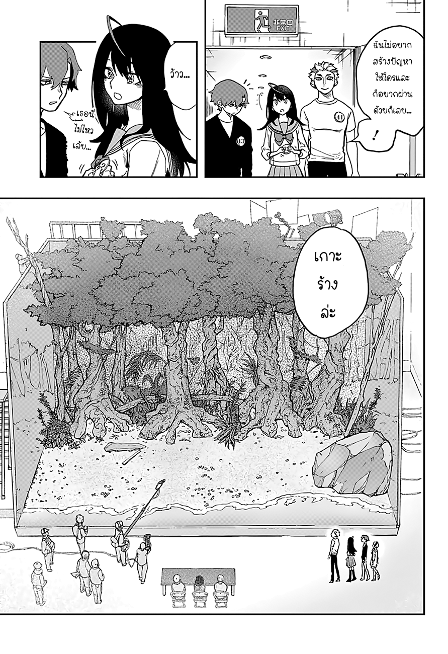 ACT-AGE 8-ออดิชั่น (2)