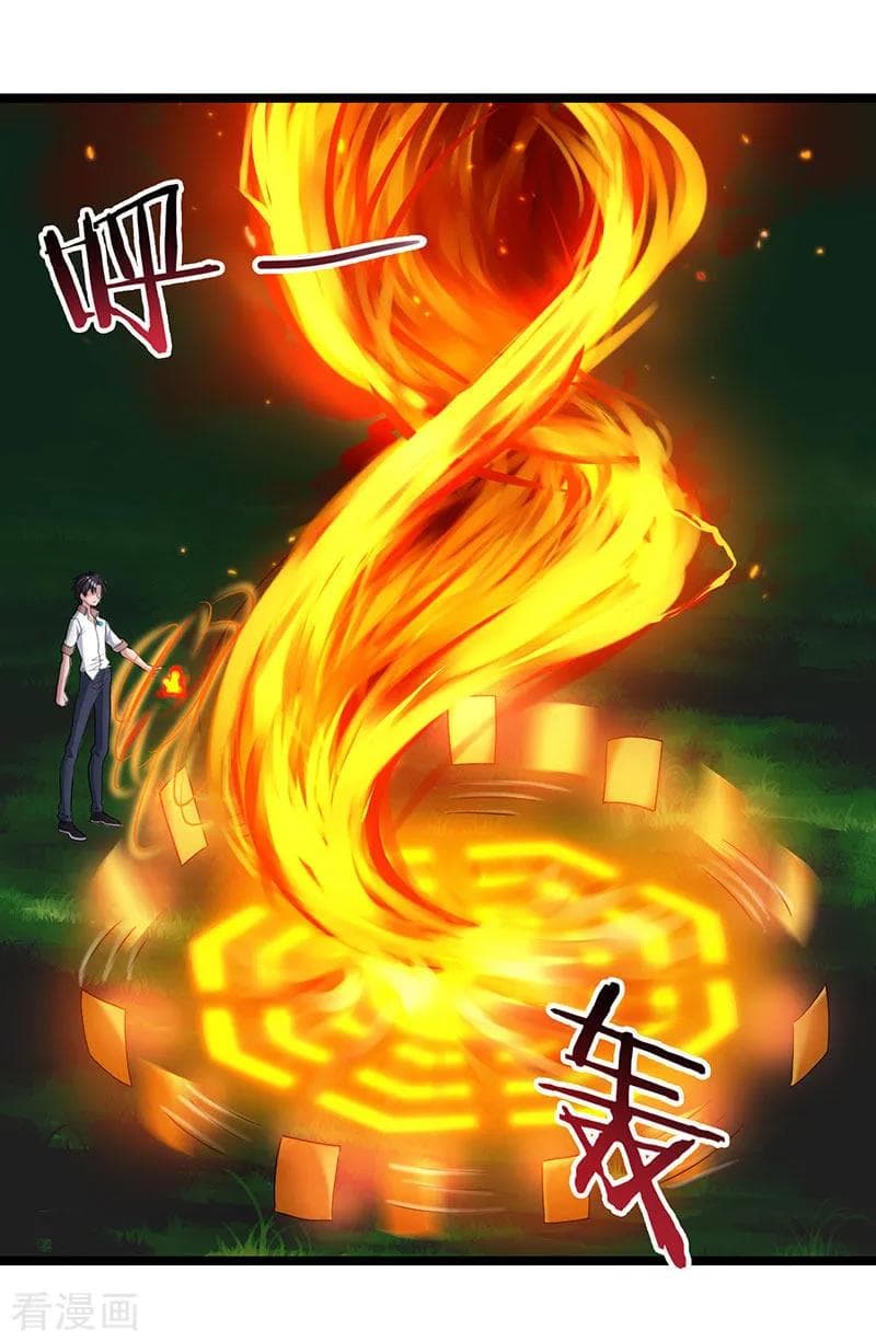Rebirth Abandoned Less Return การเกิดใหม่ของจักรพรรดิเซียน 20-20